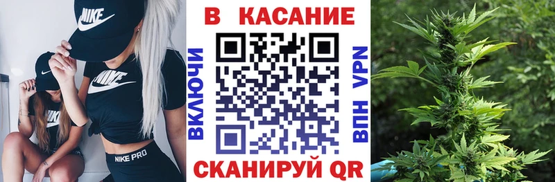Меф мяу мяу Омск
