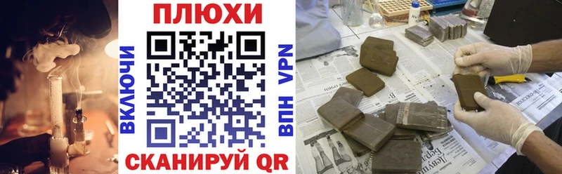 Гашиш 40% ТГК  Омск 