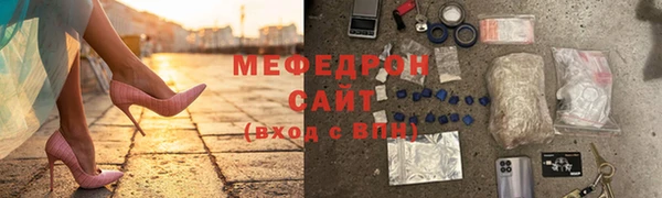 гашик Абинск