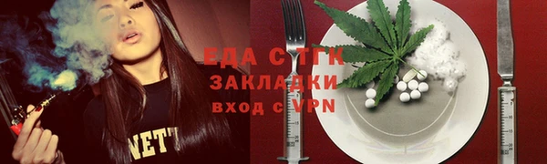 гашик Абинск