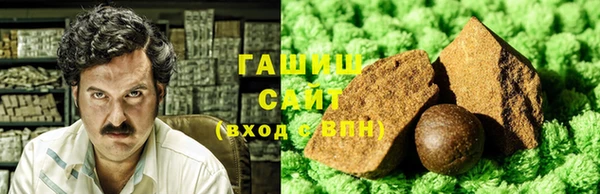 мефедрон VHQ Абаза
