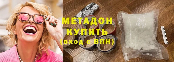 гашик Абинск