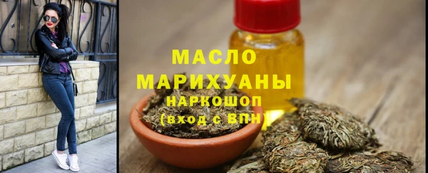 мефедрон VHQ Абаза
